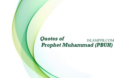 Quotes of Prophet Muhammad (PBUH)